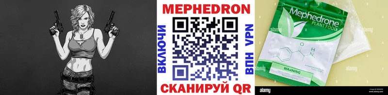 Магазины продажи наркотиков Краснослободск АМФЕТАМИН СК Меф Псилоцибиновые грибы Конопля