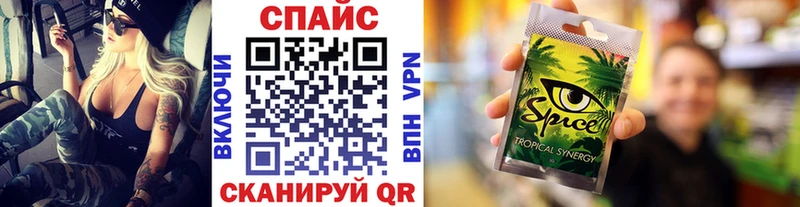 Бутират оксана  Краснослободск 