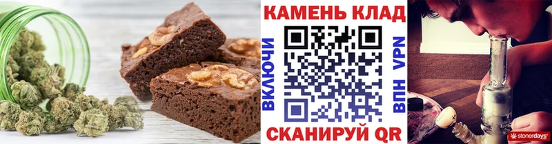 блэк спрут ТОР продажа наркотиков Краснослободск Cannafood марихуана