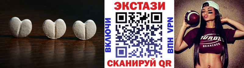 Ecstasy Punisher  мега ссылки  Краснослободск 