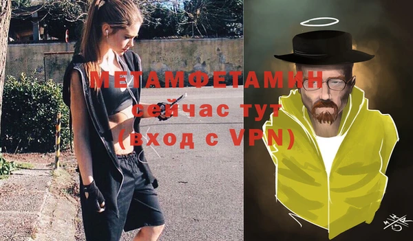 кокаин колумбия Костерёво