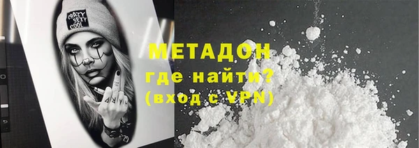 каннабис Краснотурьинск