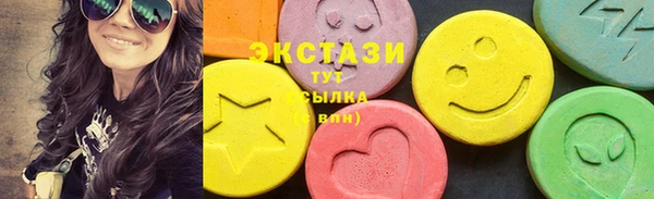 каннабис Краснотурьинск