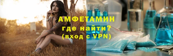 дмт Кулебаки