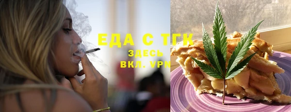 дмт Кулебаки