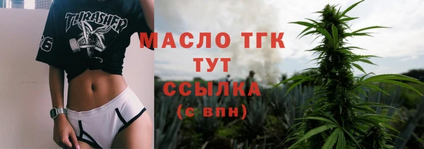 mix Краснослободск