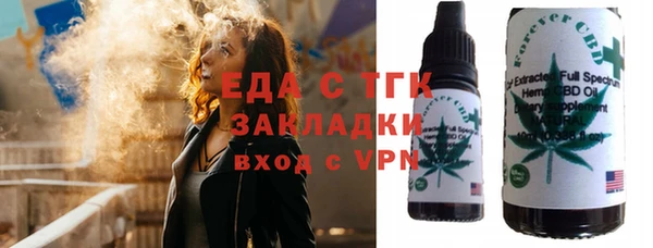эйфоретик Корсаков