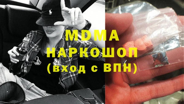 mix Краснослободск