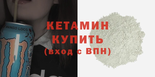 mix Краснослободск