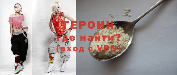 дмт Кулебаки