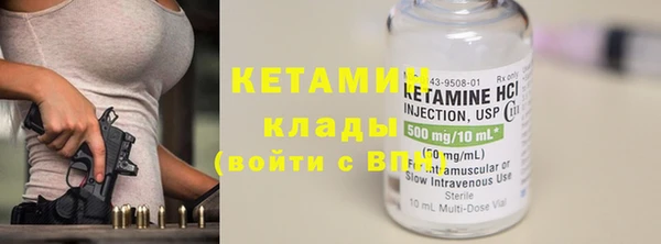 каннабис Краснотурьинск