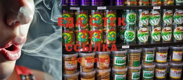 mix Краснослободск