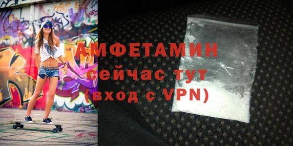 mix Краснослободск