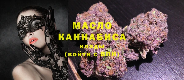 гидра Кукмор