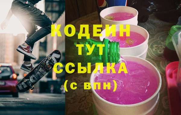 каннабис Краснотурьинск
