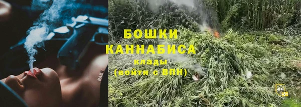 каннабис Краснотурьинск