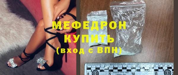 гидра Кукмор