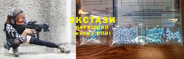 каннабис Краснотурьинск