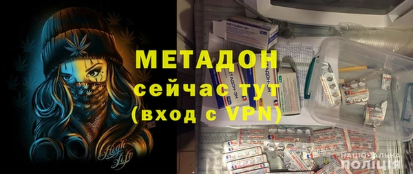 mix Краснослободск