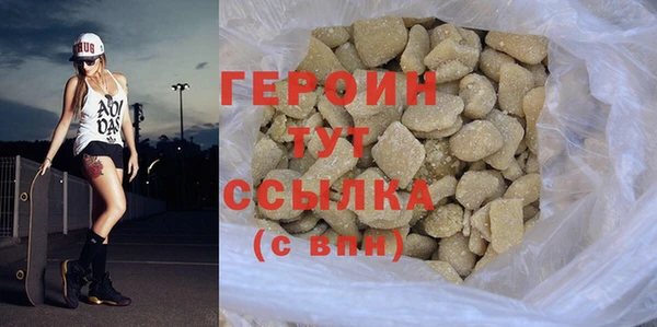 дмт Кулебаки