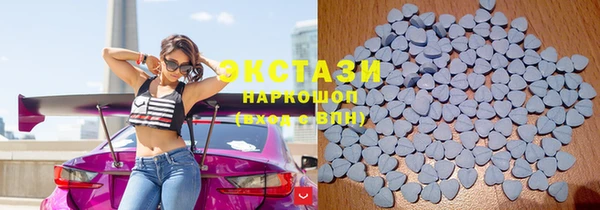 каннабис Краснотурьинск