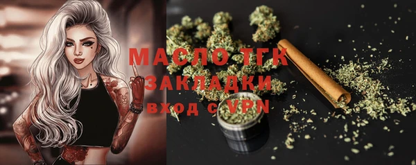 mix Краснослободск