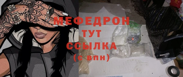 каннабис Краснотурьинск