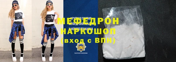 mix Краснослободск